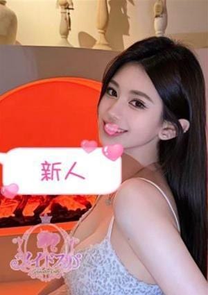 ひな