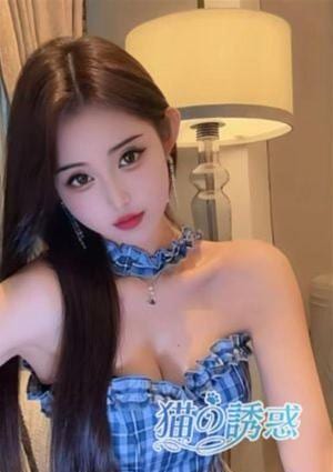 オイ