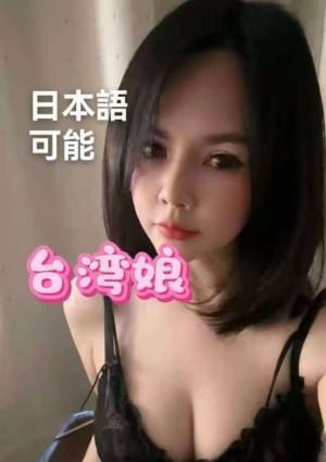 新人みみちゃん