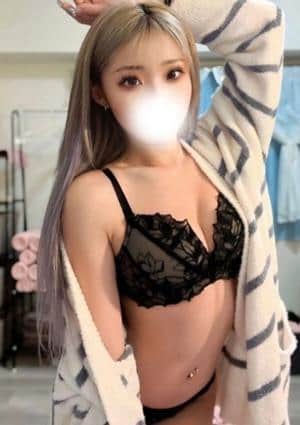 かな