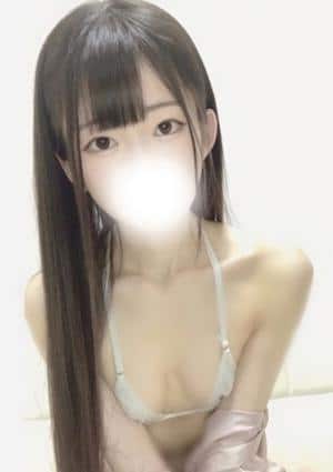 ゆず