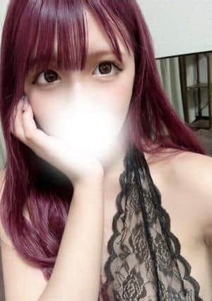 くみ