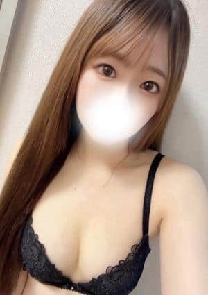 あおい