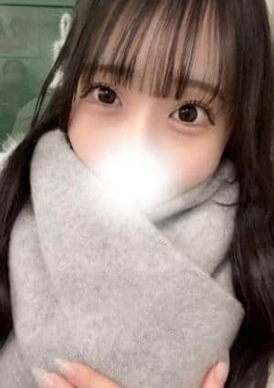 なの