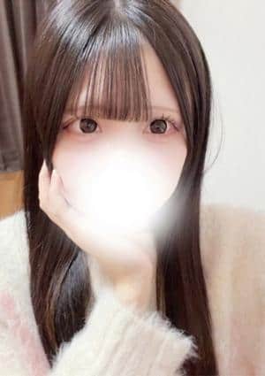 もな