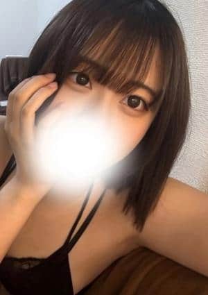 るね