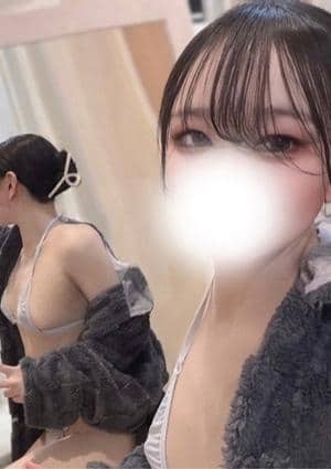 ゆう