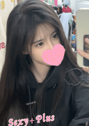 ハナ