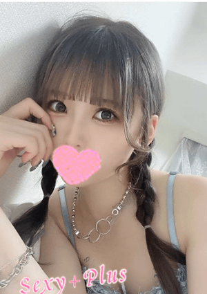 みり