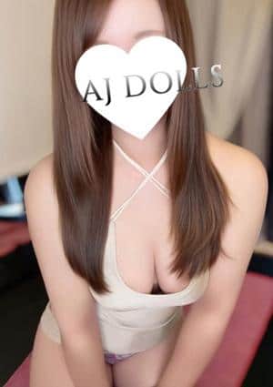愛内ゆら