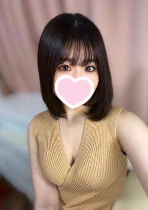 みかん