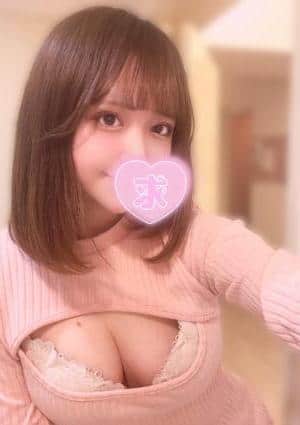 ある