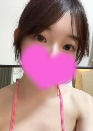 はるな