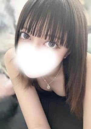 るな