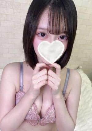 めあり