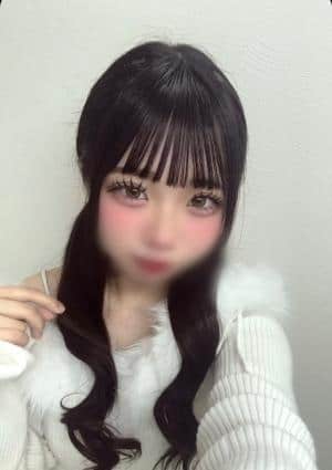 める