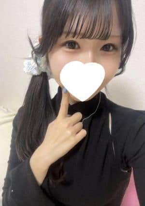 にな