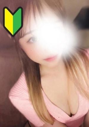 すず