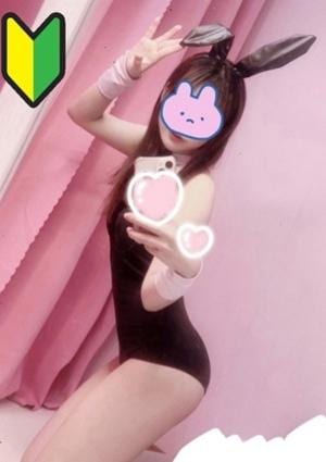 はんな