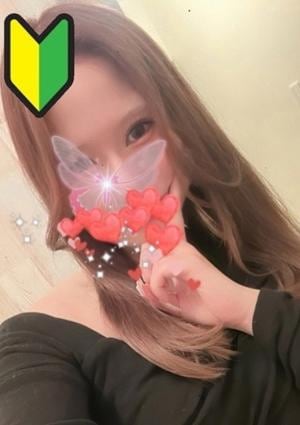ねね