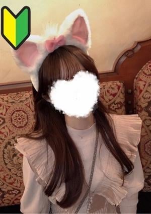 ゆづき