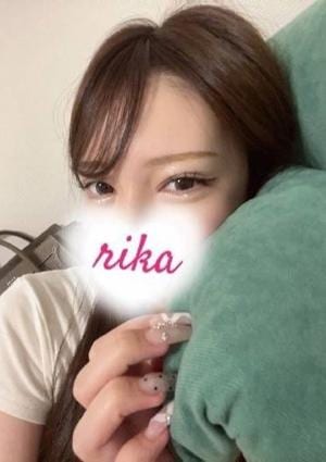 りか