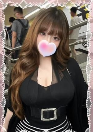みなみ