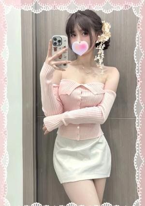 なな