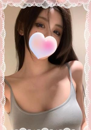 まる