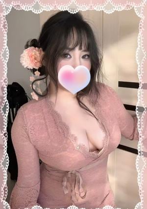 はるか