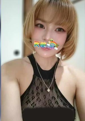 りん