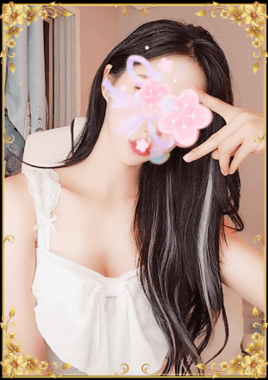 きき