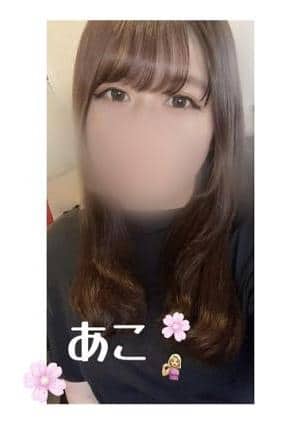 水原 あこ