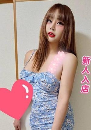かほちゃん