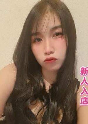 るしちゃん