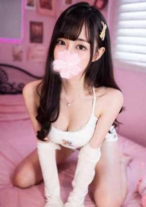みさ