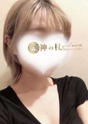 みさき
