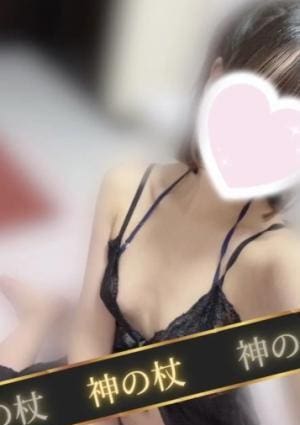 うか
