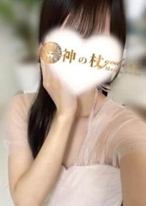 ふうか