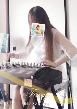 まい