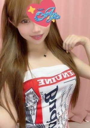 れみ