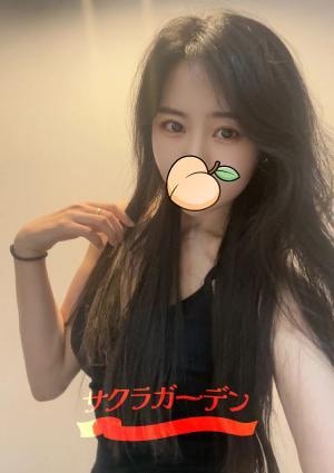 みき