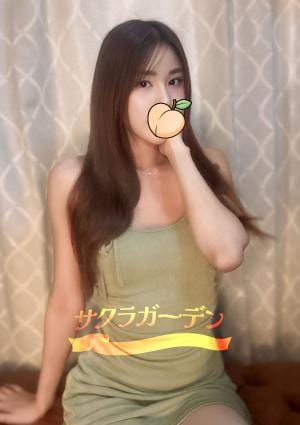 メリ
