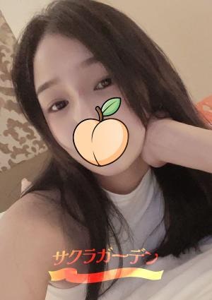 ひな