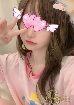 みや