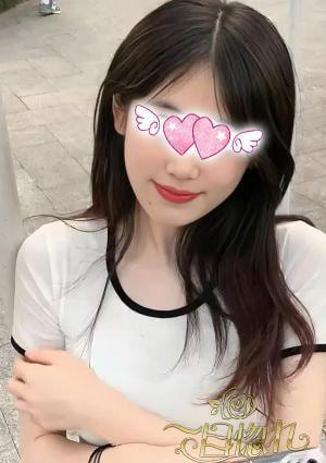みゆき