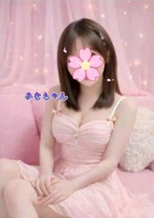 みな