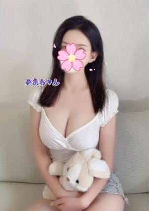 みあ