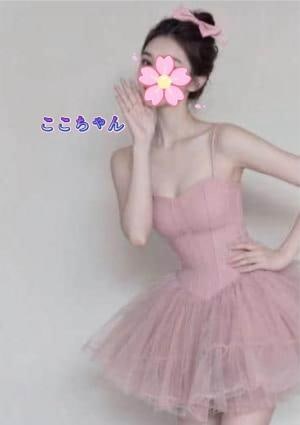 ここ
