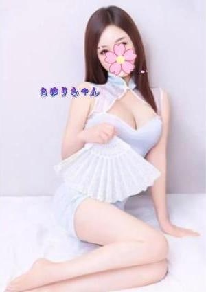 さゆり